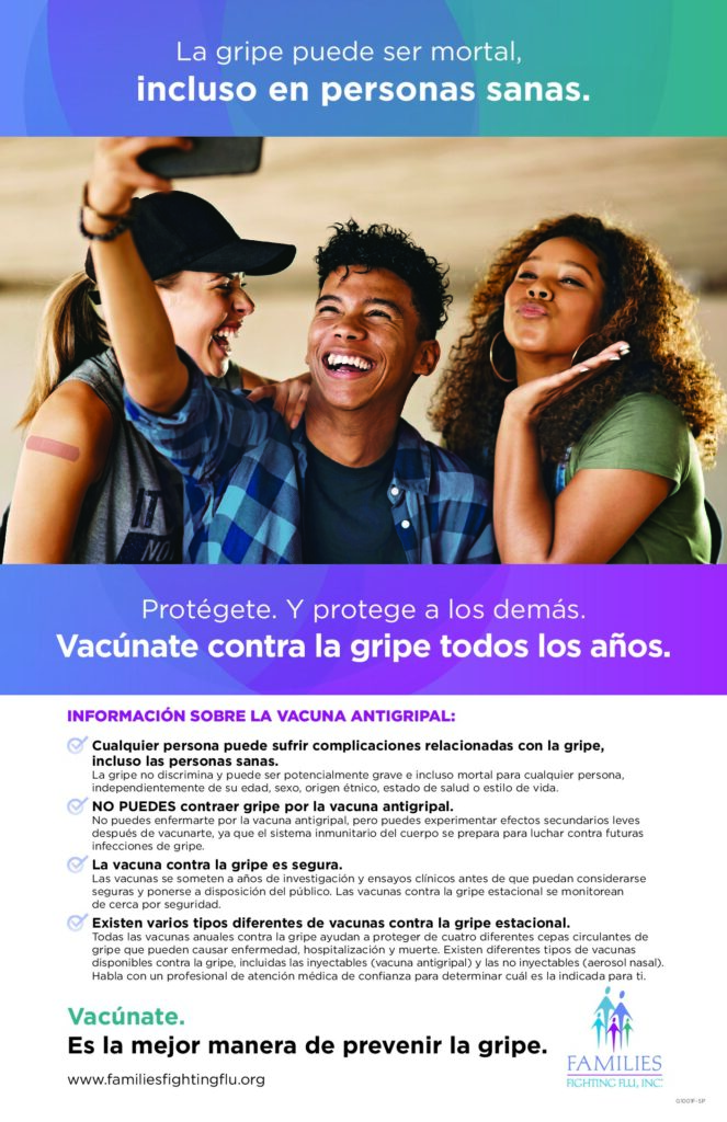 College Poster in Spanish