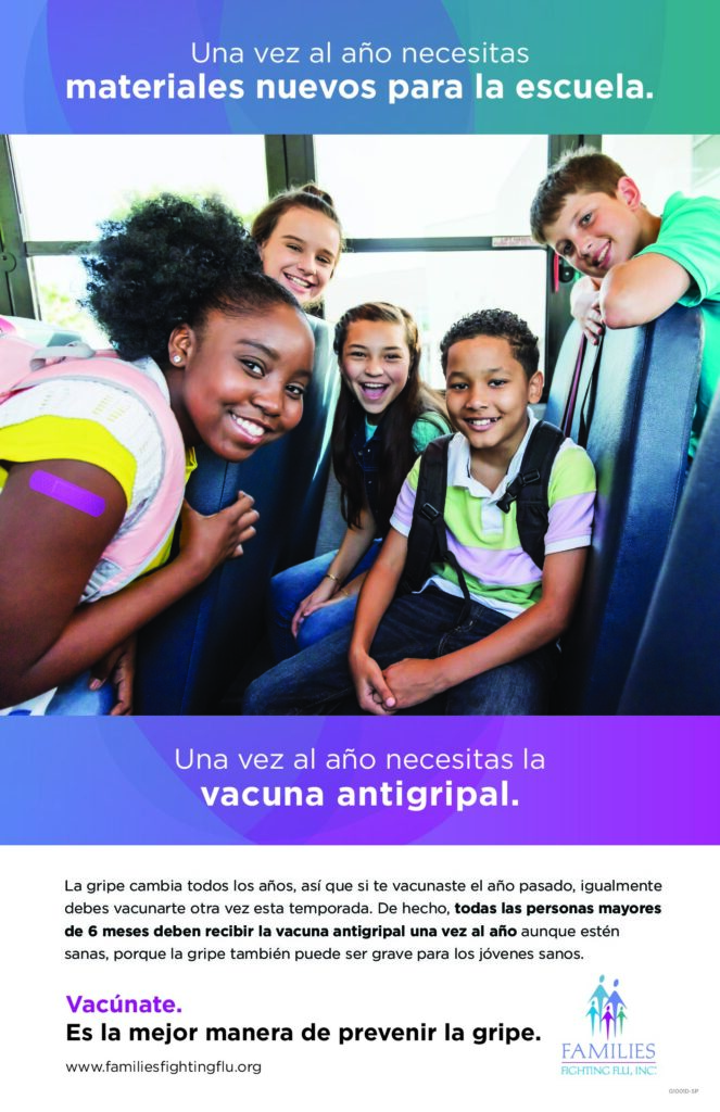 K-12 School Poster in Spanish